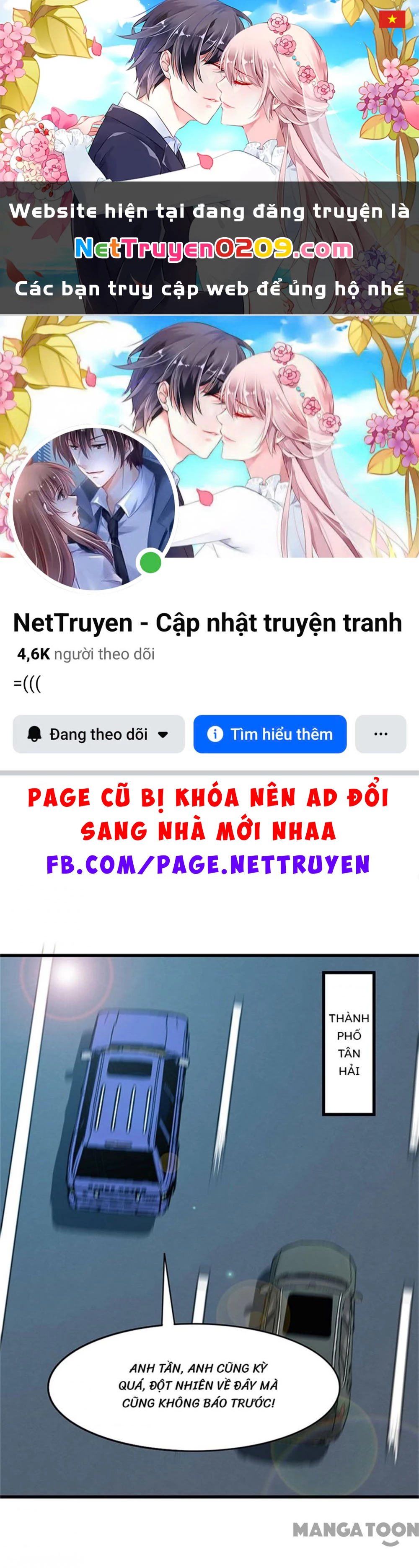 Tôi Và Khách Trọ Mỹ Nhân 26 Tuổi Chapter 202 - 1