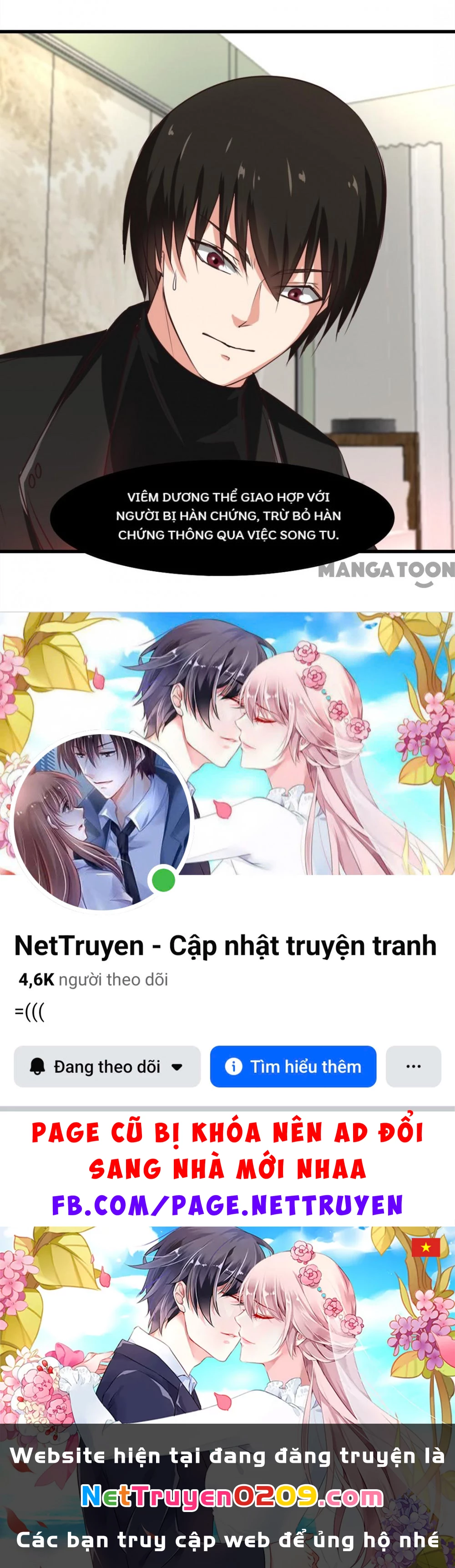 Tôi Và Khách Trọ Mỹ Nhân 26 Tuổi Chapter 203 - 32