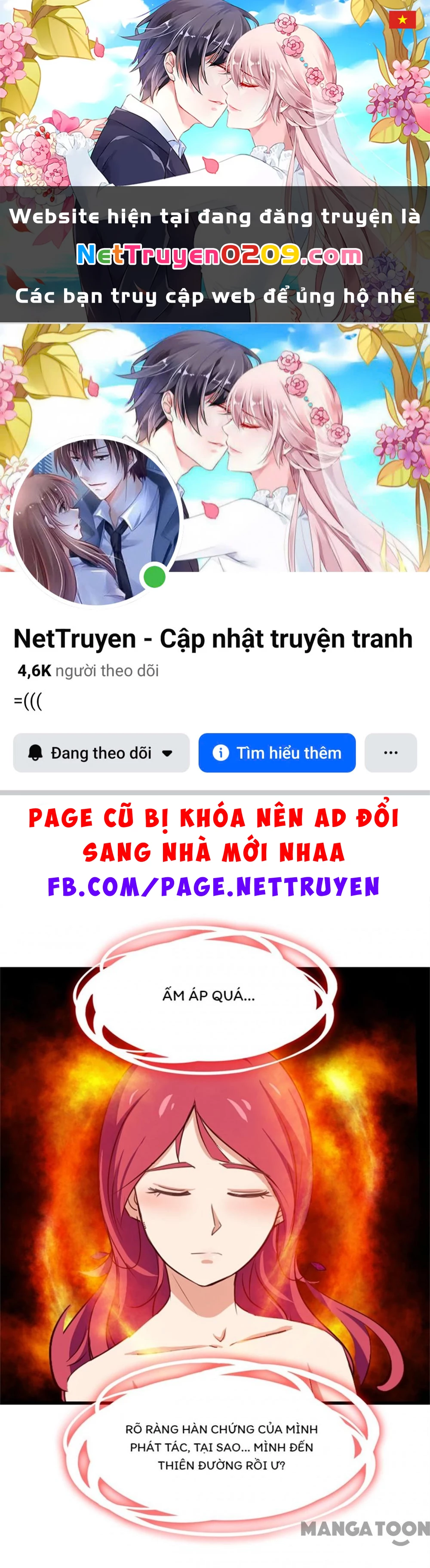 Tôi Và Khách Trọ Mỹ Nhân 26 Tuổi Chapter 204 - 1