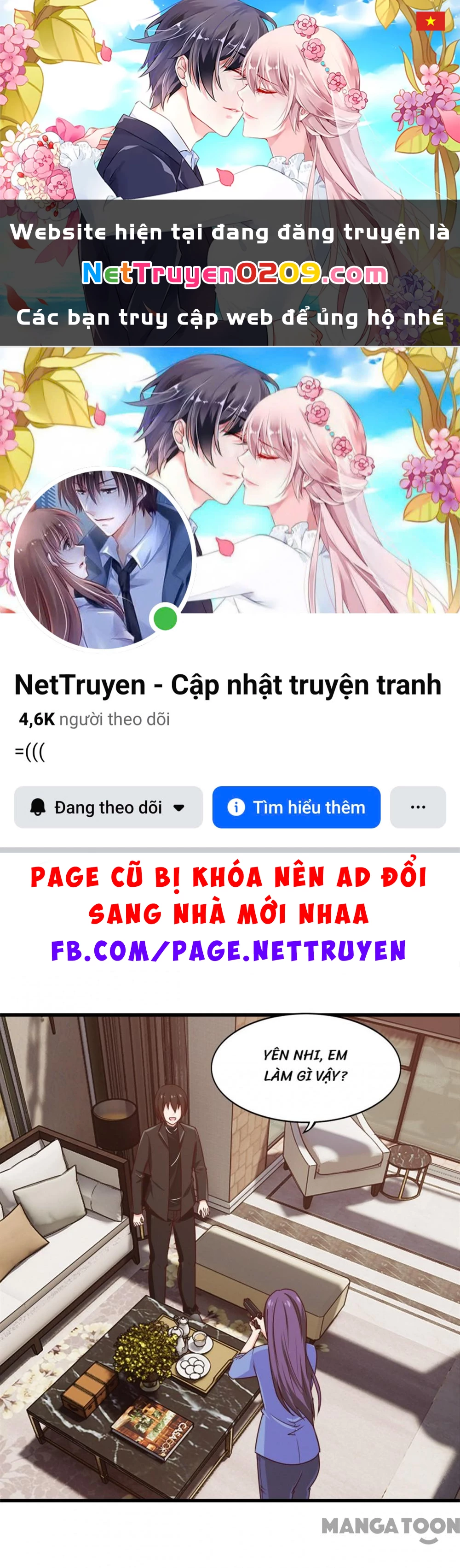 Tôi Và Khách Trọ Mỹ Nhân 26 Tuổi Chapter 205 - 1