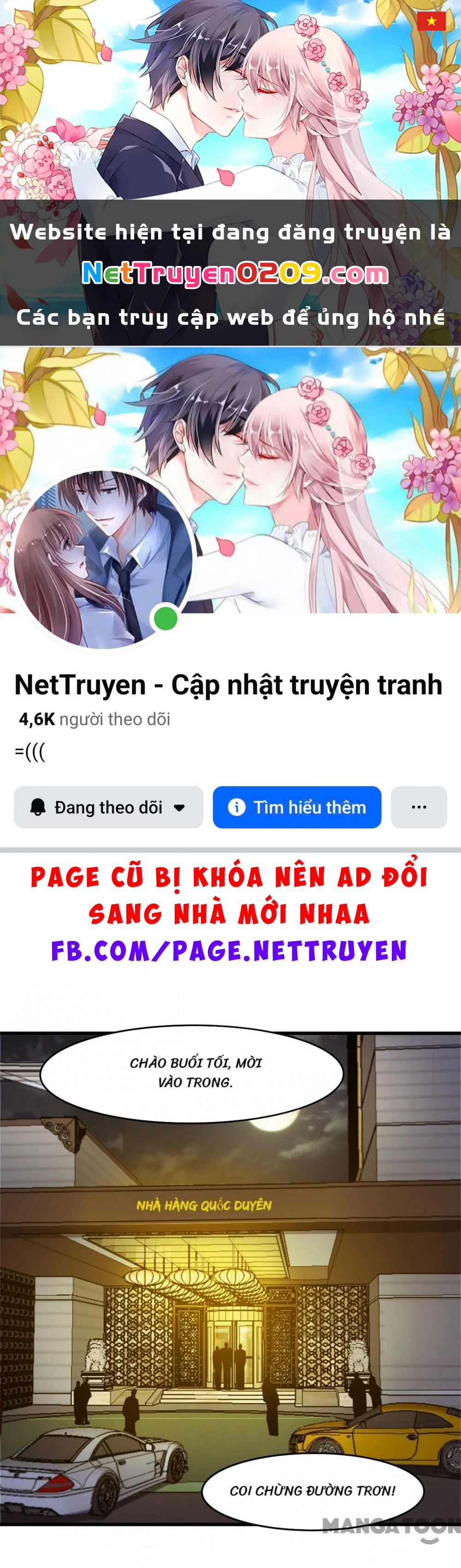 Tôi Và Khách Trọ Mỹ Nhân 26 Tuổi Chapter 206 - 1