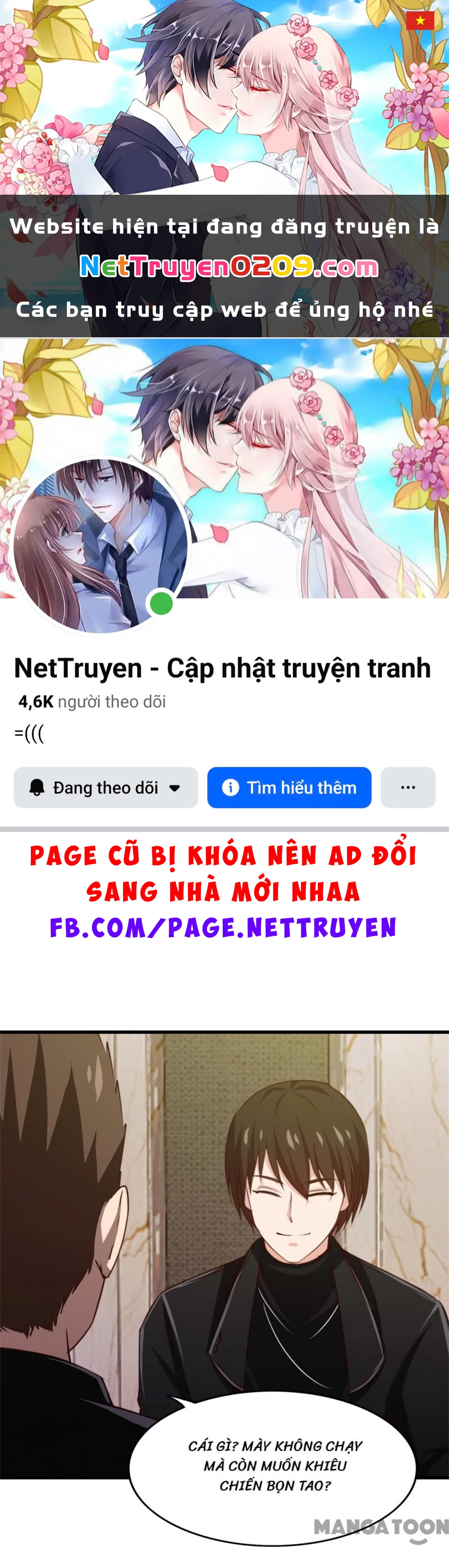 Tôi Và Khách Trọ Mỹ Nhân 26 Tuổi Chapter 208 - 1