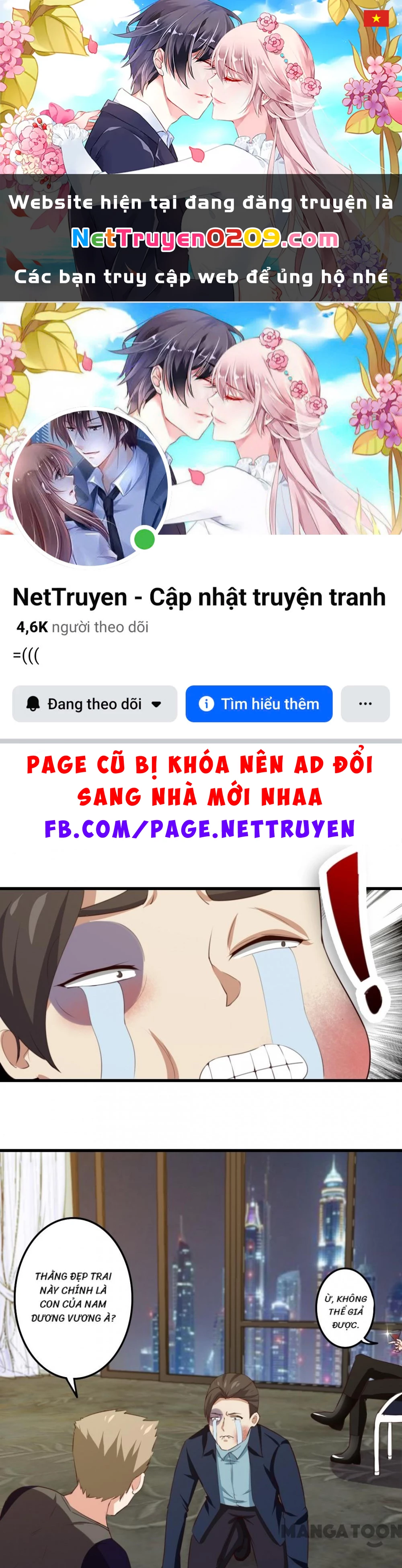 Tôi Và Khách Trọ Mỹ Nhân 26 Tuổi Chapter 209 - 1