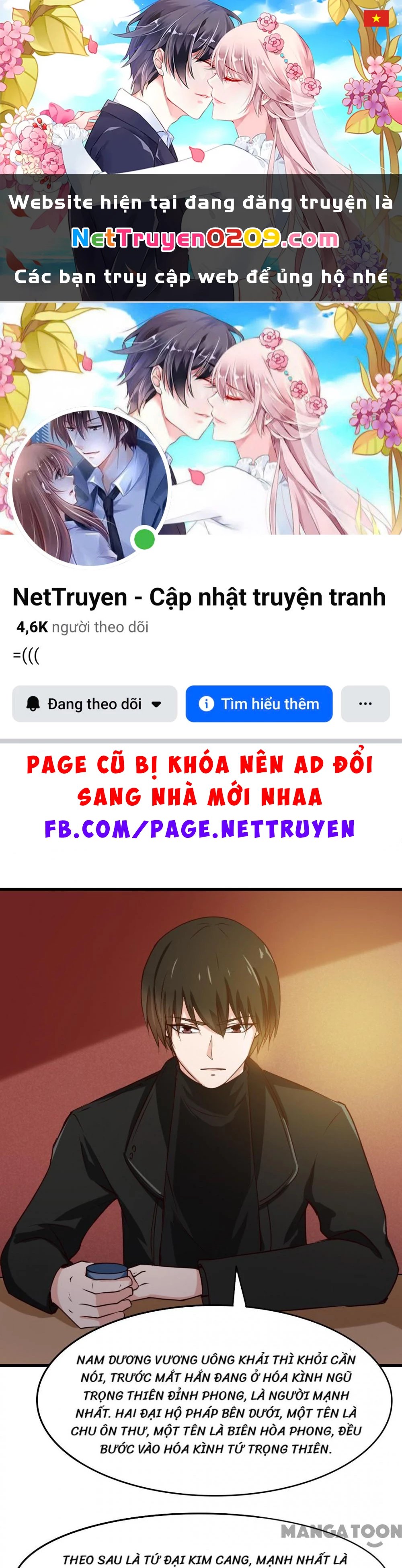 Tôi Và Khách Trọ Mỹ Nhân 26 Tuổi Chapter 210 - 1