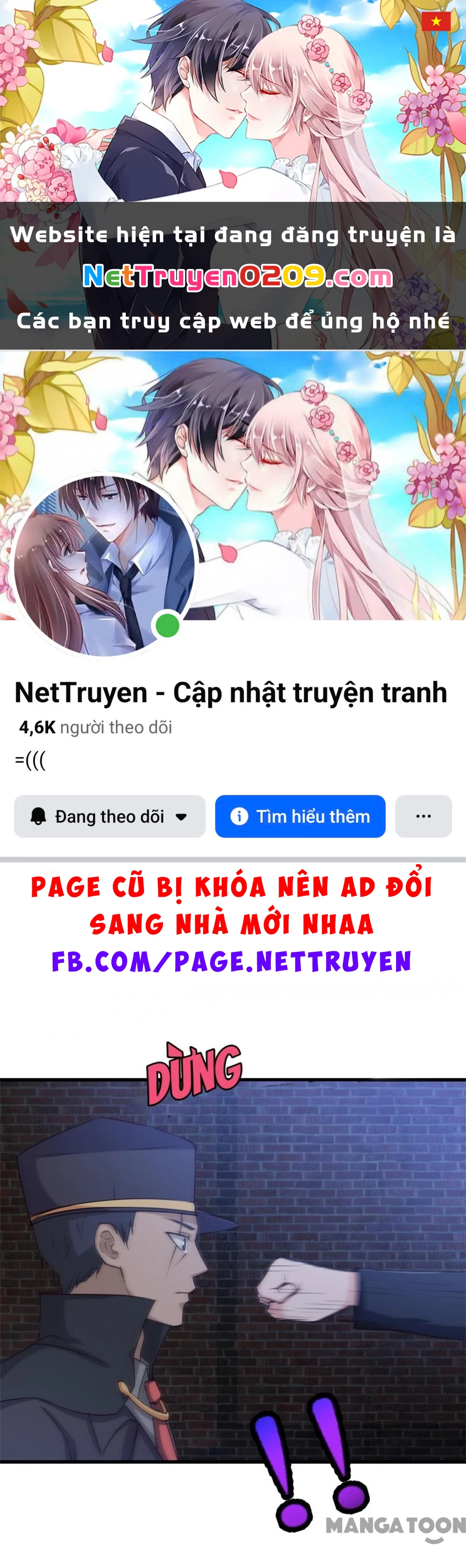 Tôi Và Khách Trọ Mỹ Nhân 26 Tuổi Chapter 211 - 1