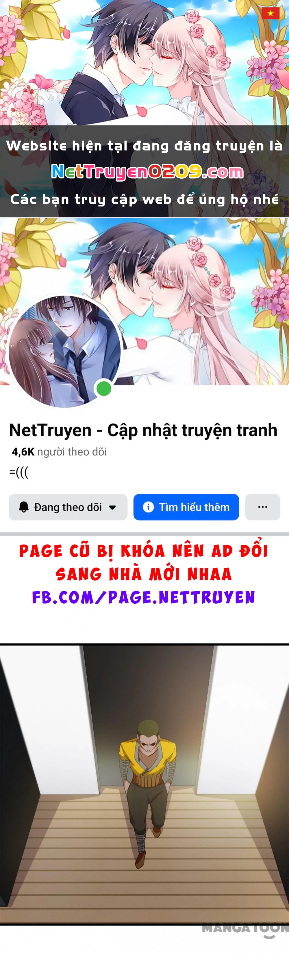 Tôi Và Khách Trọ Mỹ Nhân 26 Tuổi Chapter 212 - 1