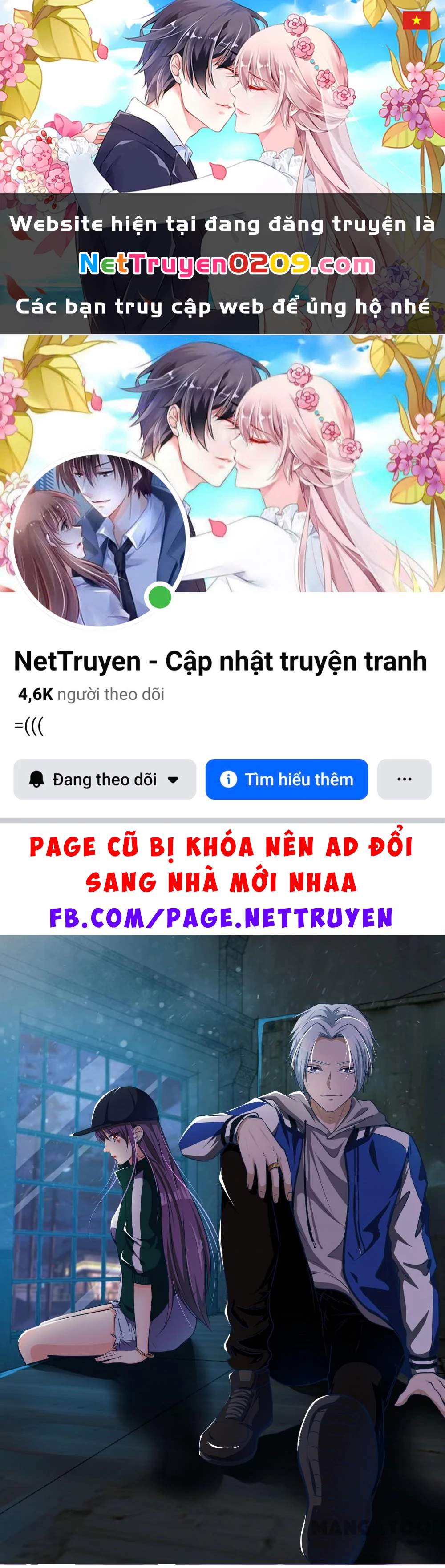 Tôi Và Khách Trọ Mỹ Nhân 26 Tuổi Chapter 214 - 1