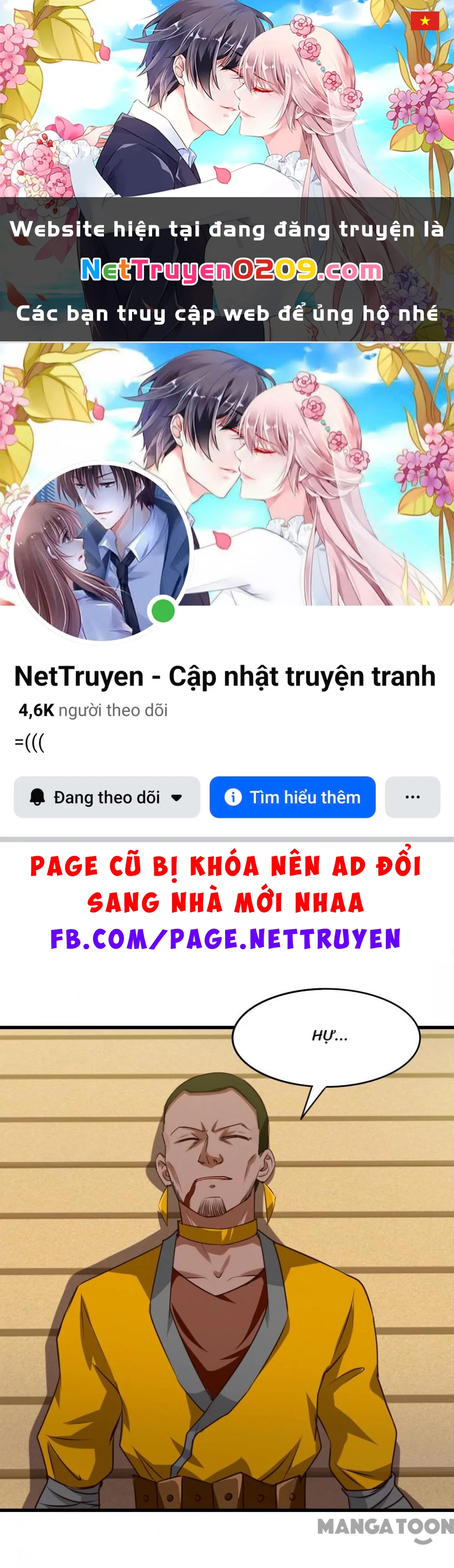 Tôi Và Khách Trọ Mỹ Nhân 26 Tuổi Chapter 215 - 1