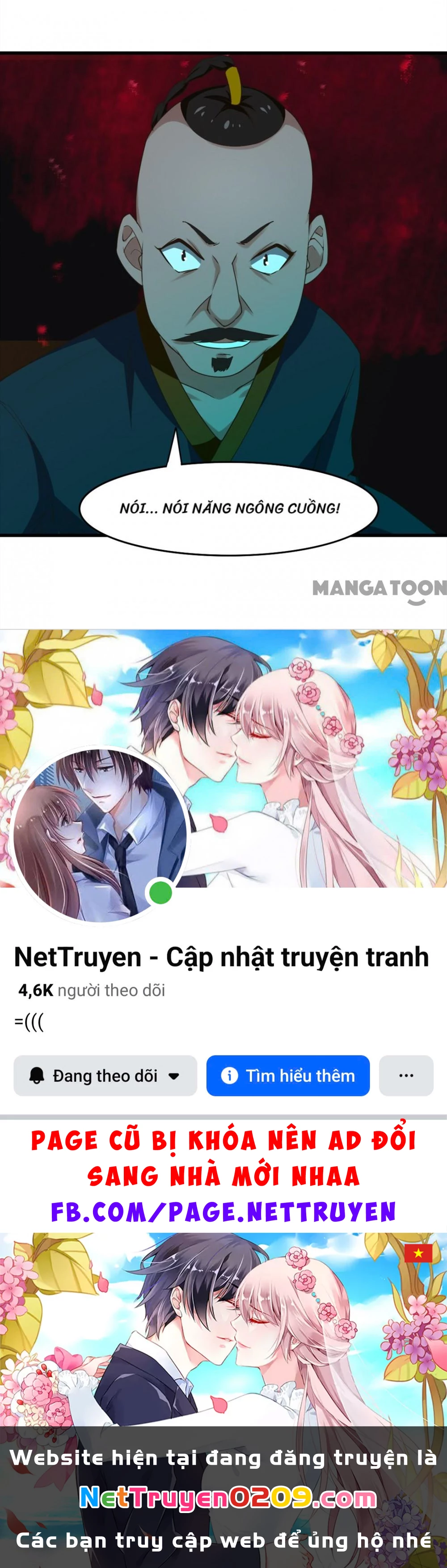 Tôi Và Khách Trọ Mỹ Nhân 26 Tuổi Chapter 215 - 30