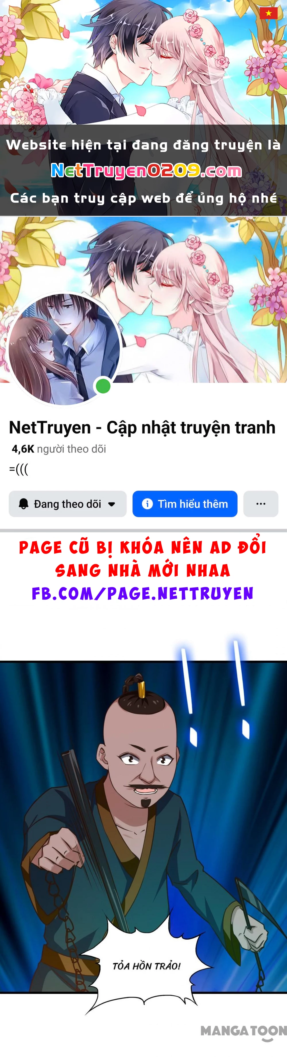 Tôi Và Khách Trọ Mỹ Nhân 26 Tuổi Chapter 216 - 1