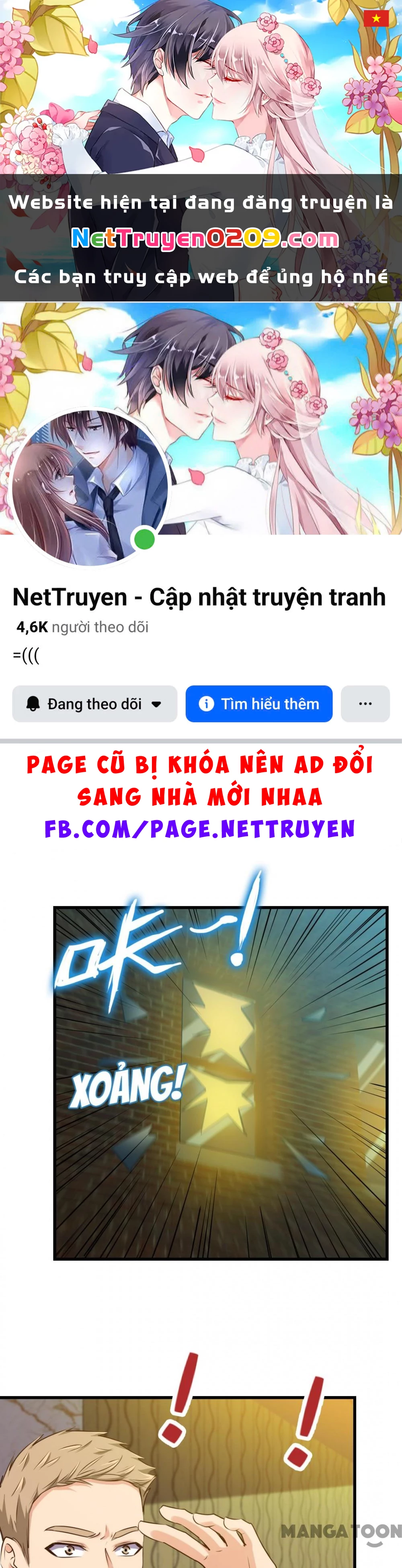 Tôi Và Khách Trọ Mỹ Nhân 26 Tuổi Chapter 217 - 1