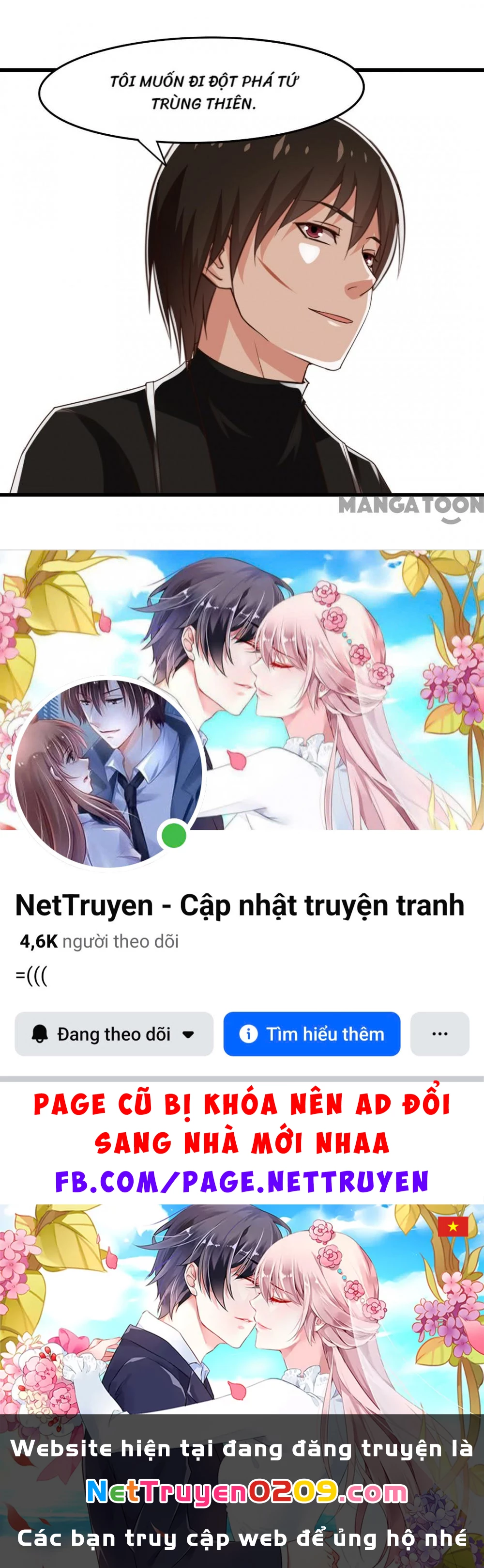 Tôi Và Khách Trọ Mỹ Nhân 26 Tuổi Chapter 219 - 25