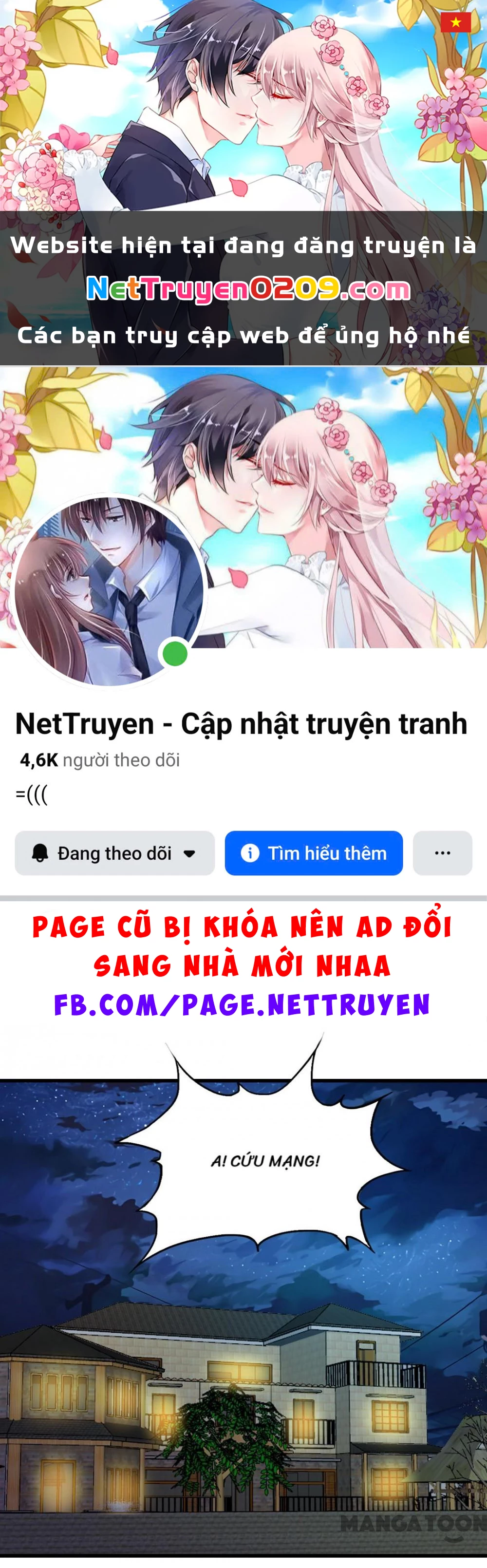 Tôi Và Khách Trọ Mỹ Nhân 26 Tuổi Chapter 220 - 1