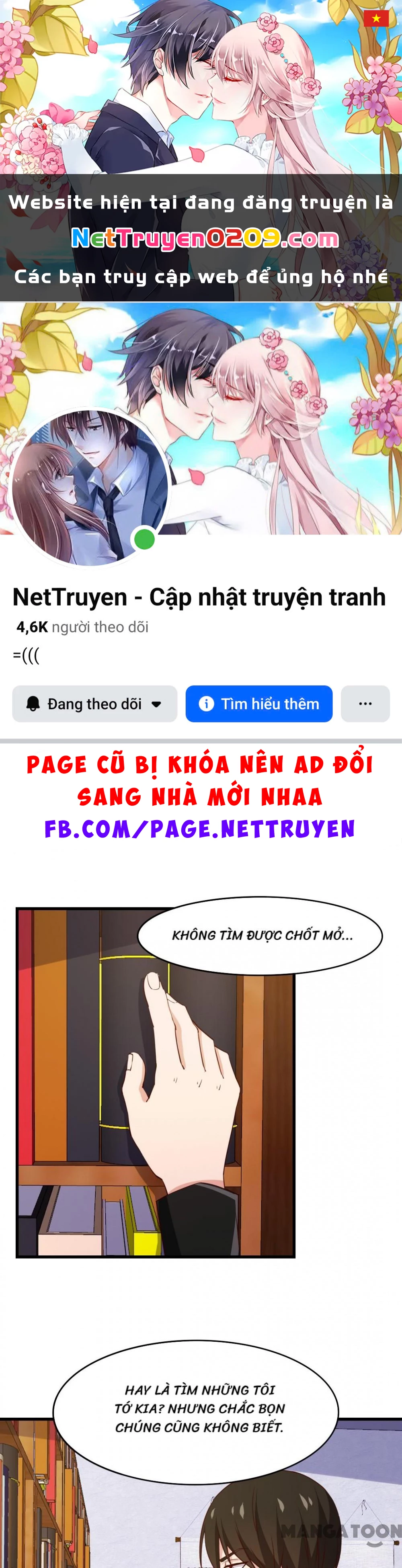 Tôi Và Khách Trọ Mỹ Nhân 26 Tuổi Chapter 221 - 1