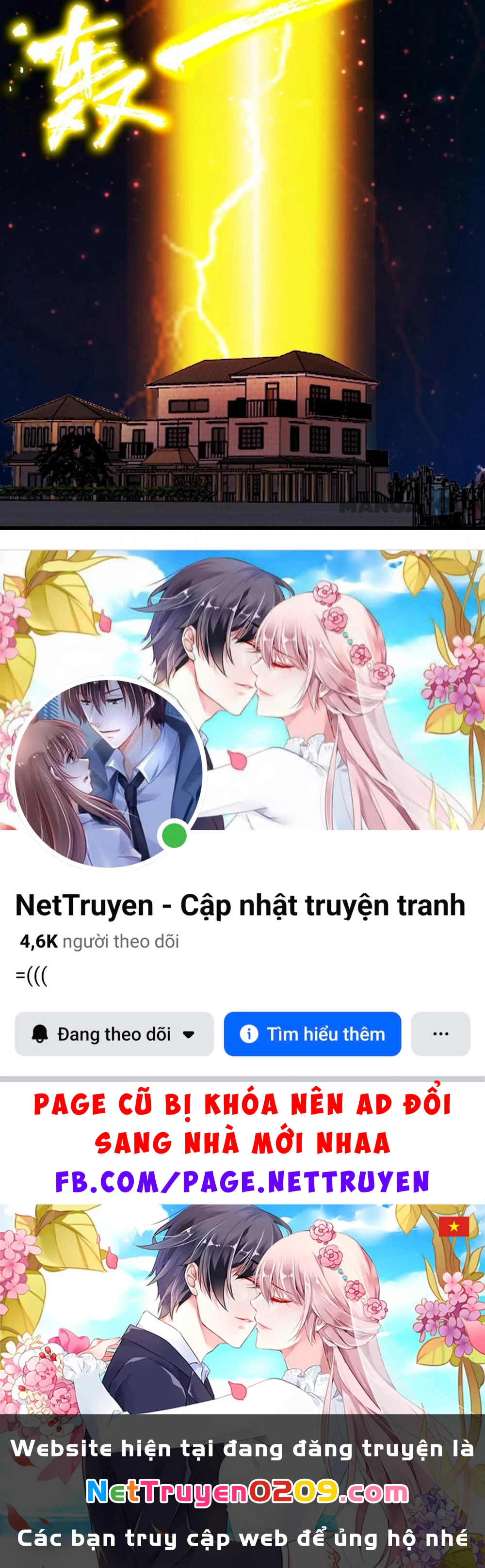 Tôi Và Khách Trọ Mỹ Nhân 26 Tuổi Chapter 221 - 25