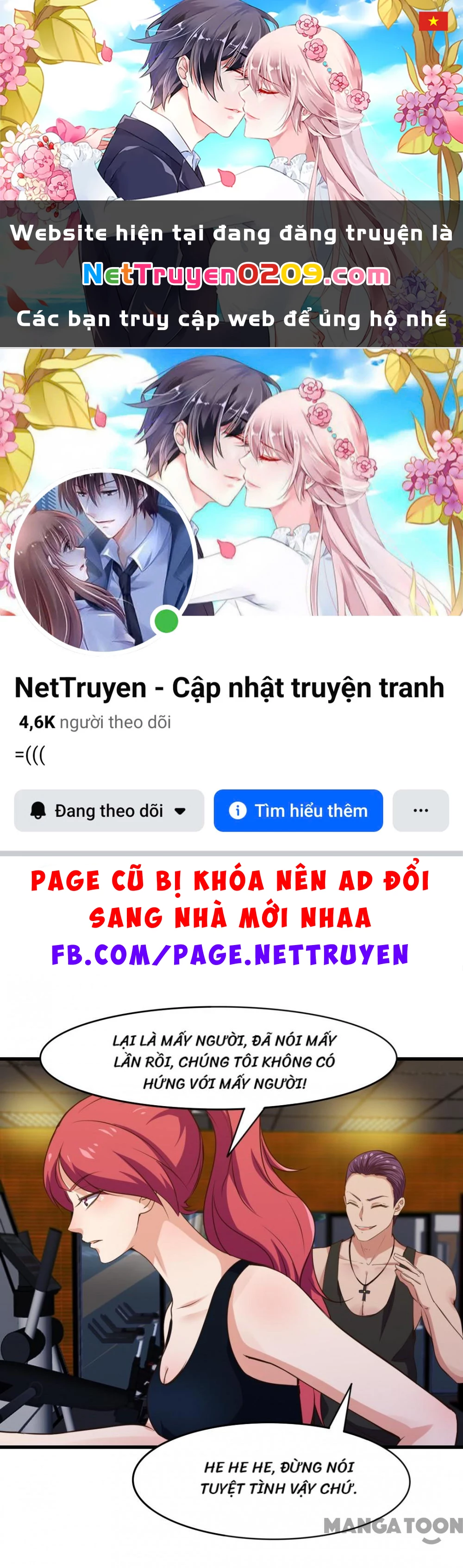 Tôi Và Khách Trọ Mỹ Nhân 26 Tuổi Chapter 223 - 1