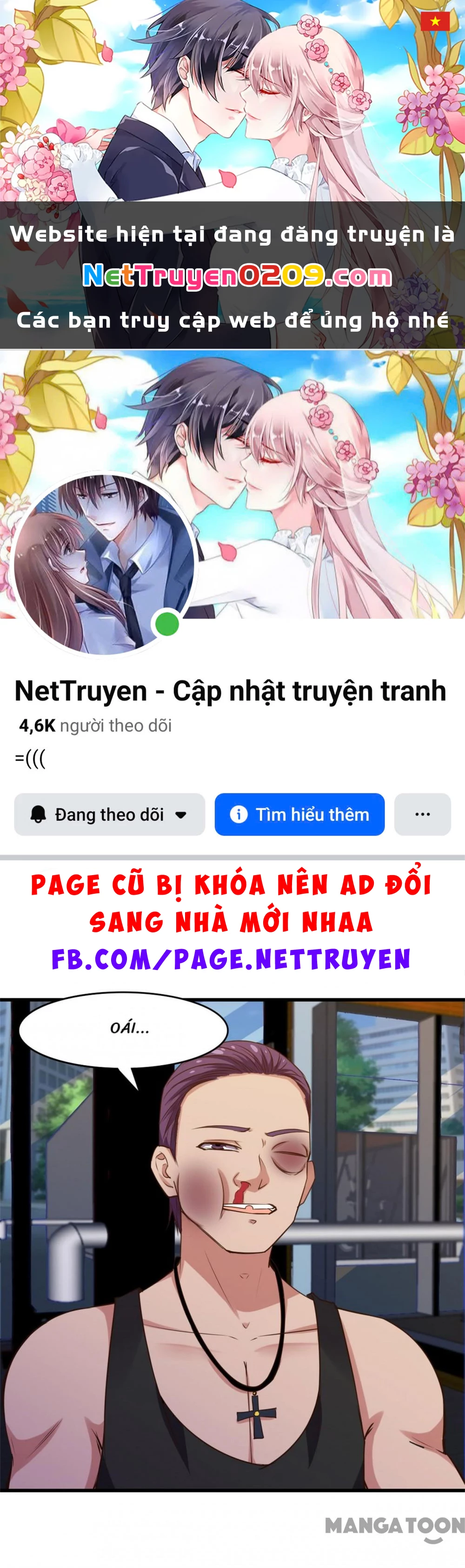 Tôi Và Khách Trọ Mỹ Nhân 26 Tuổi Chapter 224 - 1