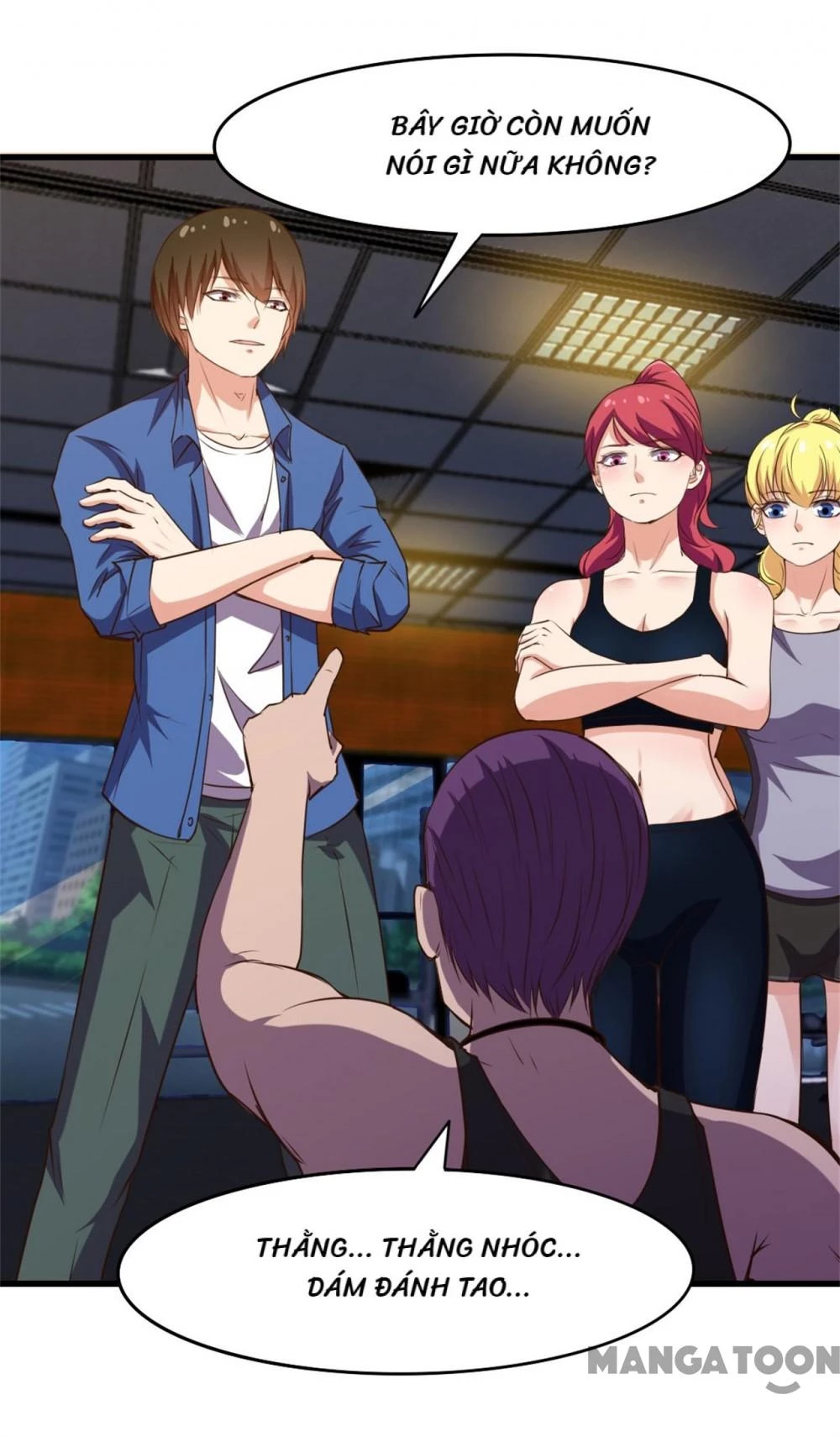 Tôi Và Khách Trọ Mỹ Nhân 26 Tuổi Chapter 224 - 2