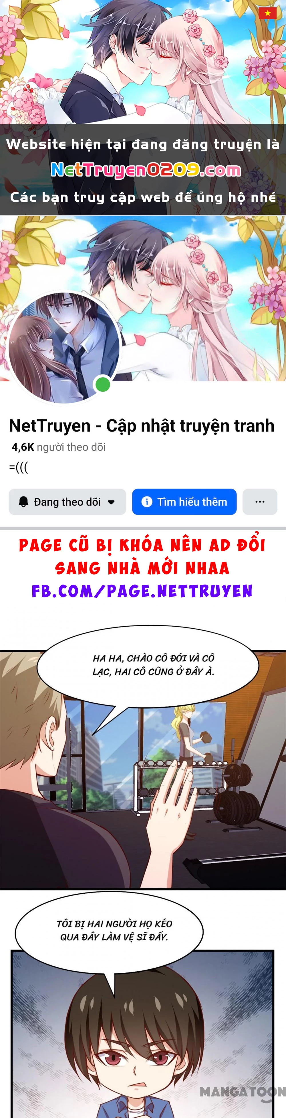 Tôi Và Khách Trọ Mỹ Nhân 26 Tuổi Chapter 225 - 1