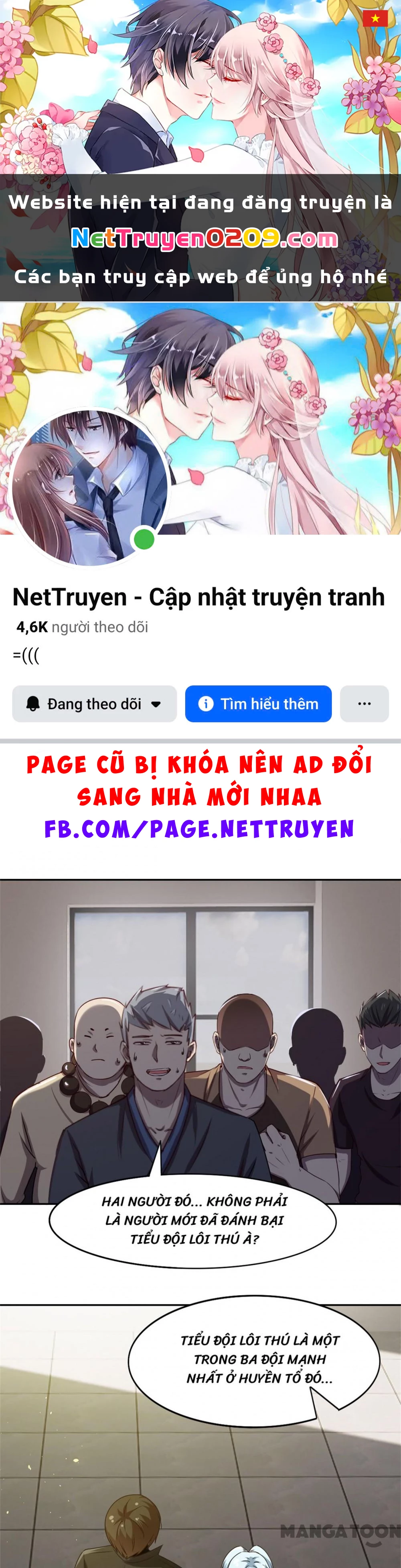 Tôi Và Khách Trọ Mỹ Nhân 26 Tuổi Chapter 226 - 1