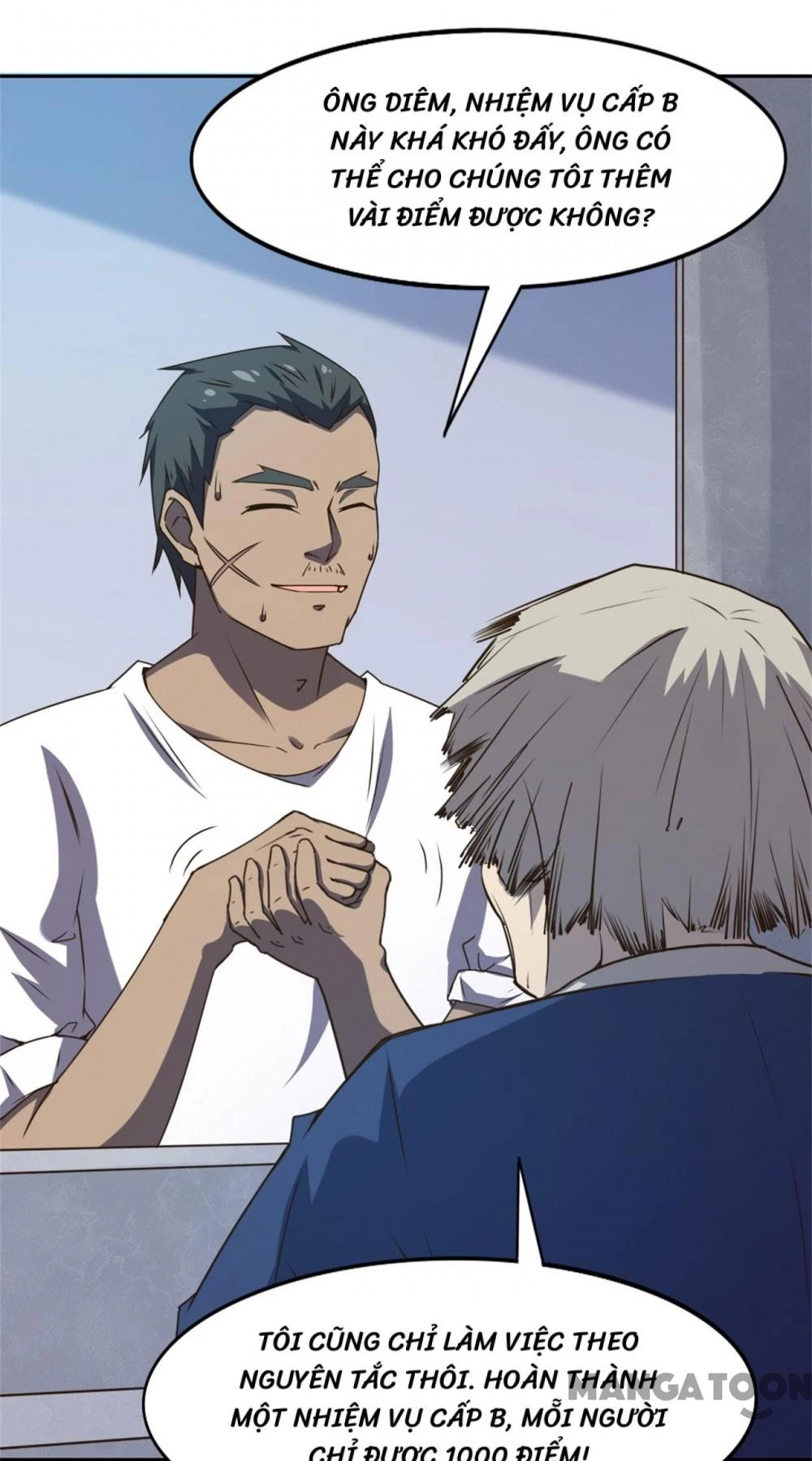 Tôi Và Khách Trọ Mỹ Nhân 26 Tuổi Chapter 226 - 12