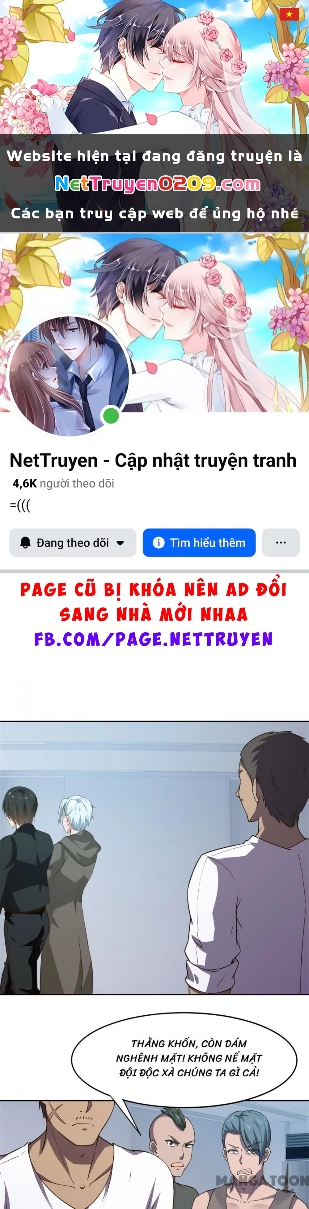 Tôi Và Khách Trọ Mỹ Nhân 26 Tuổi Chapter 227 - 1