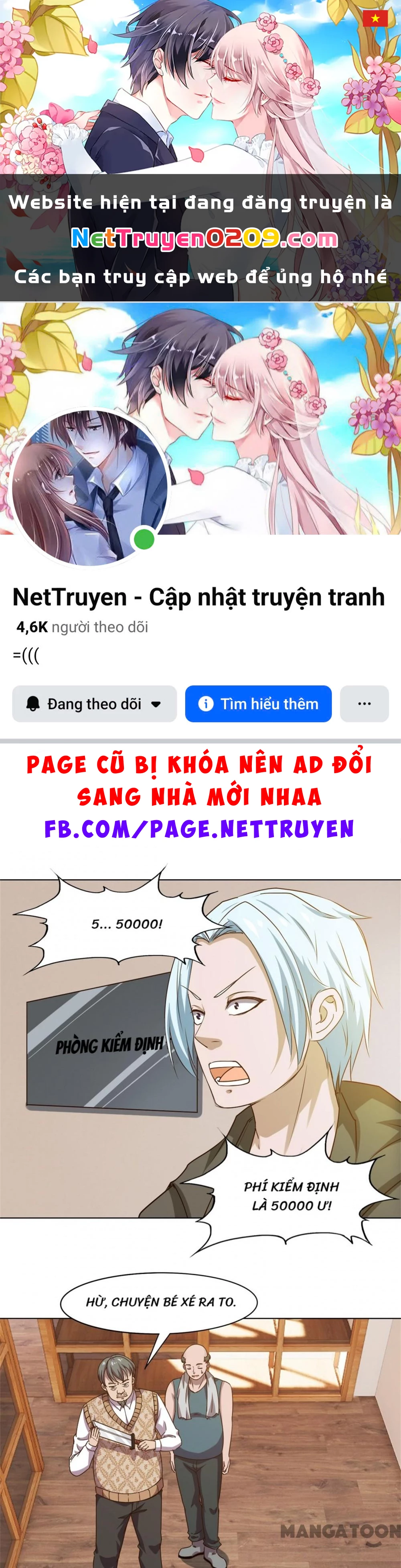 Tôi Và Khách Trọ Mỹ Nhân 26 Tuổi Chapter 228 - 1