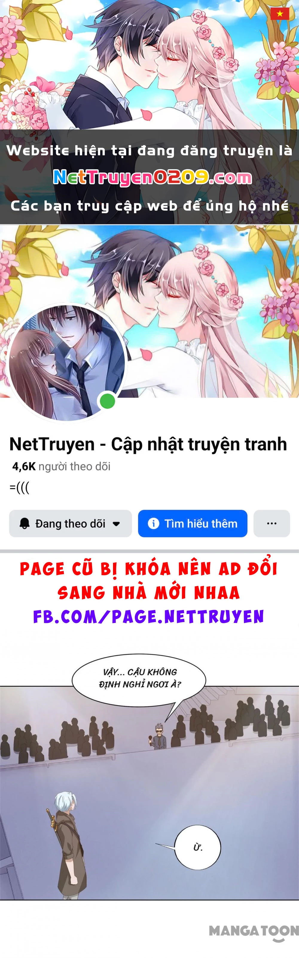 Tôi Và Khách Trọ Mỹ Nhân 26 Tuổi Chapter 230 - 1