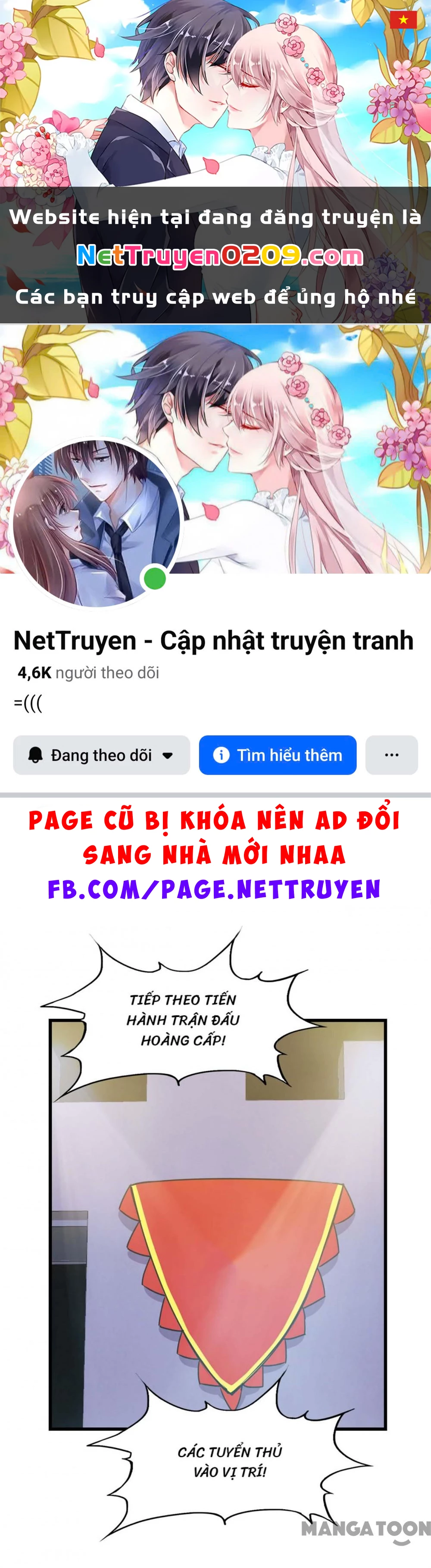 Tôi Và Khách Trọ Mỹ Nhân 26 Tuổi Chapter 231 - 1