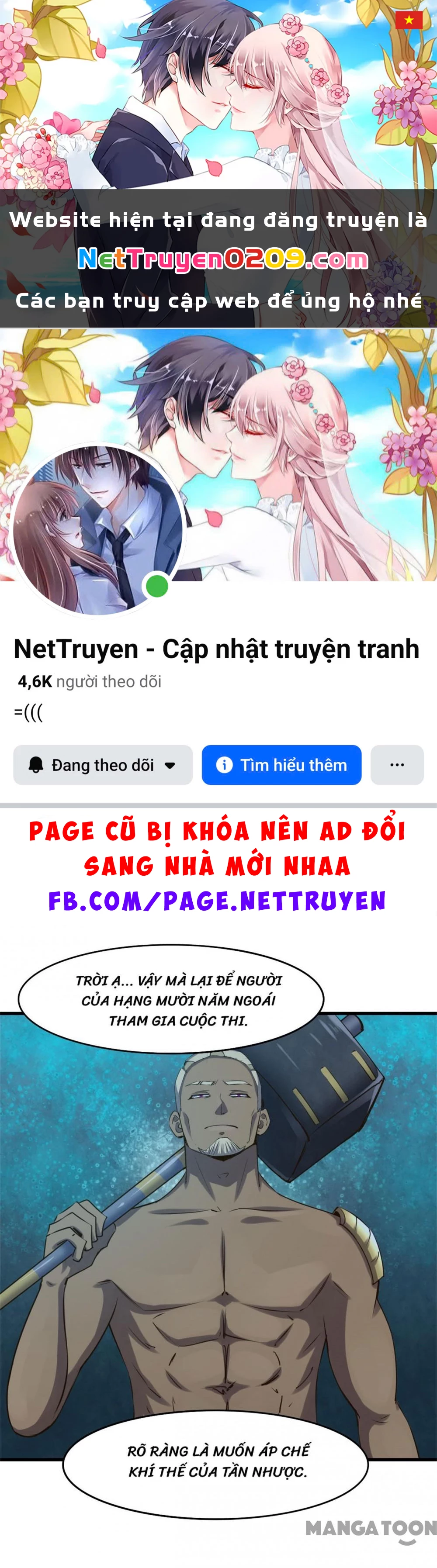 Tôi Và Khách Trọ Mỹ Nhân 26 Tuổi Chapter 232 - 1