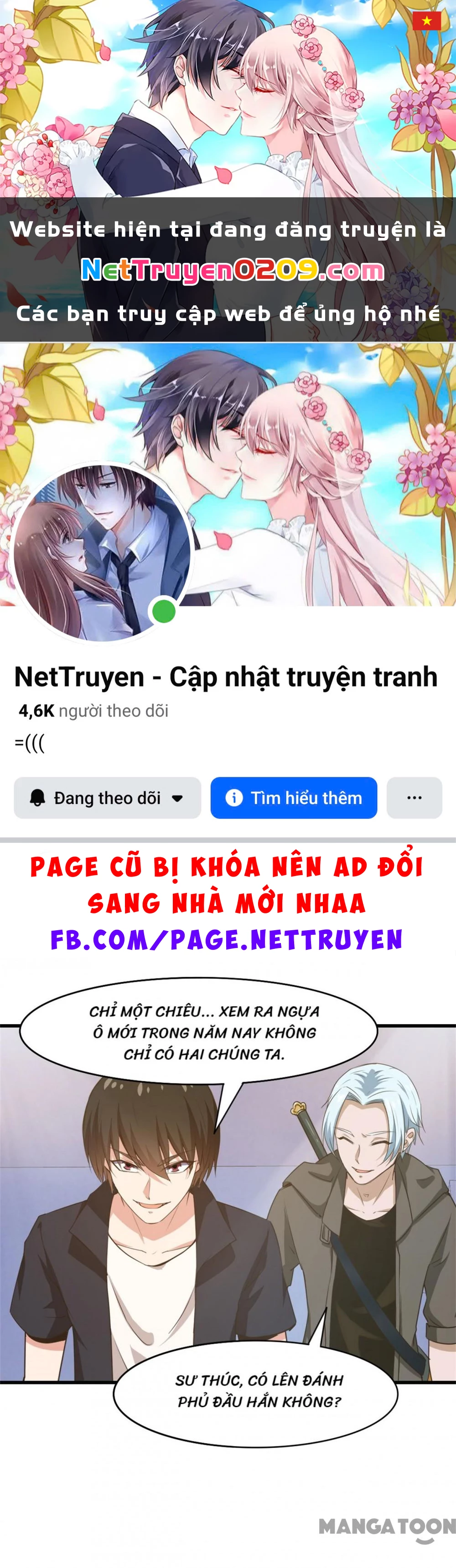 Tôi Và Khách Trọ Mỹ Nhân 26 Tuổi Chapter 235 - 1