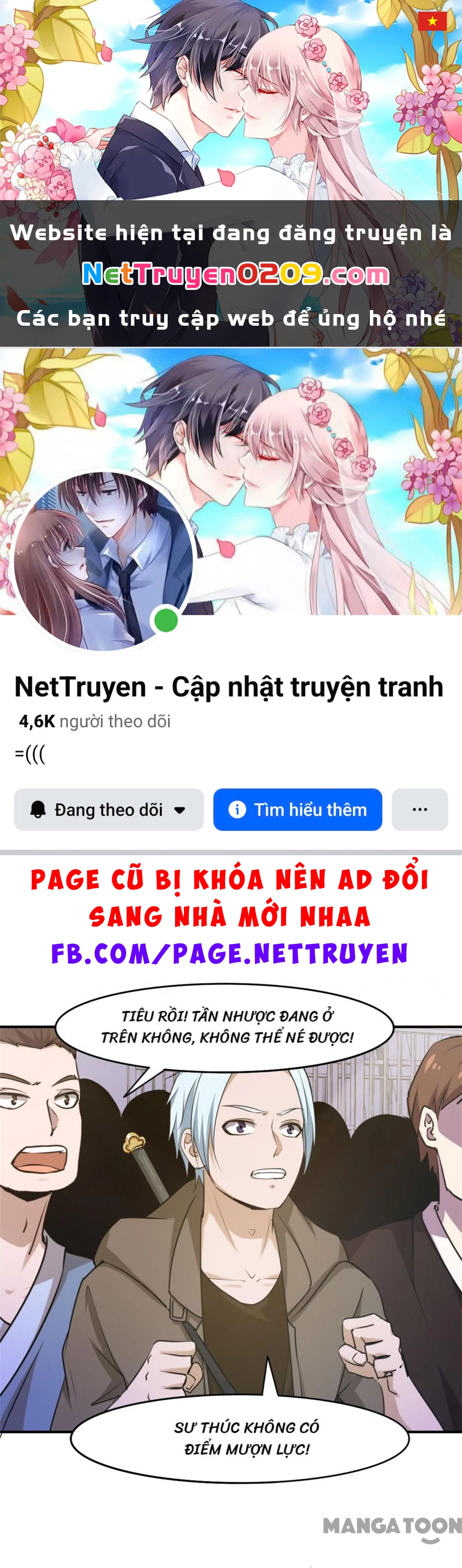 Tôi Và Khách Trọ Mỹ Nhân 26 Tuổi Chapter 237 - 1