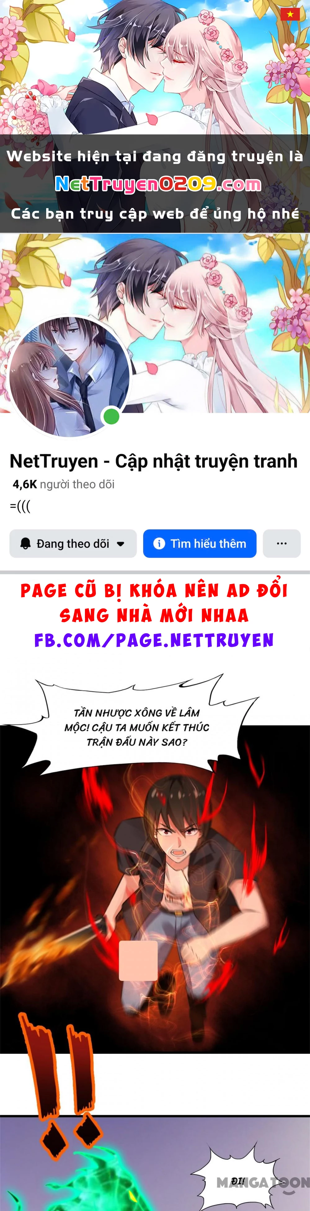 Tôi Và Khách Trọ Mỹ Nhân 26 Tuổi Chapter 238 - 1