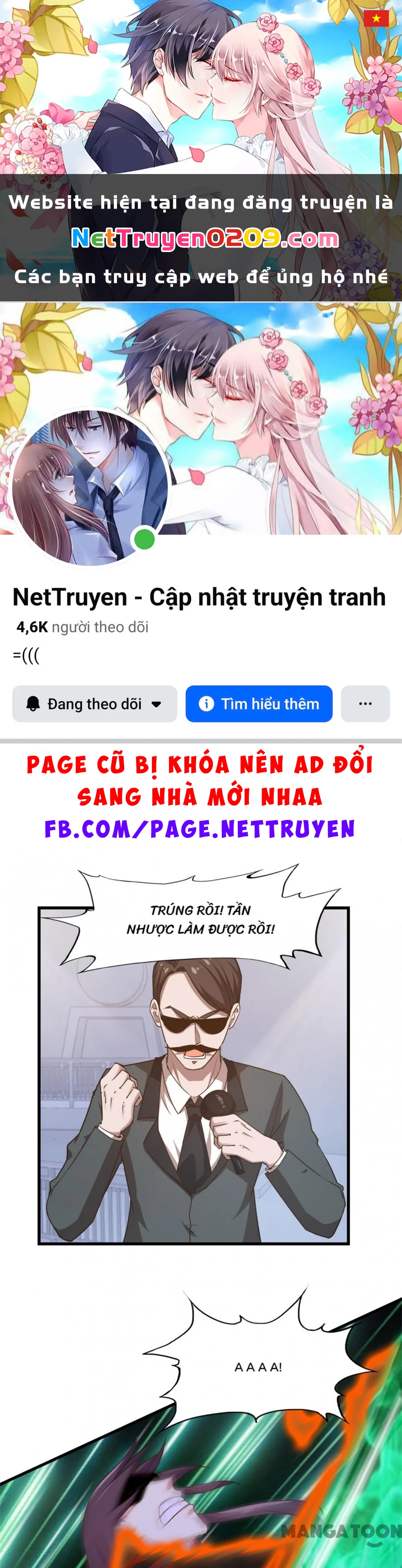 Tôi Và Khách Trọ Mỹ Nhân 26 Tuổi Chapter 239 - 1