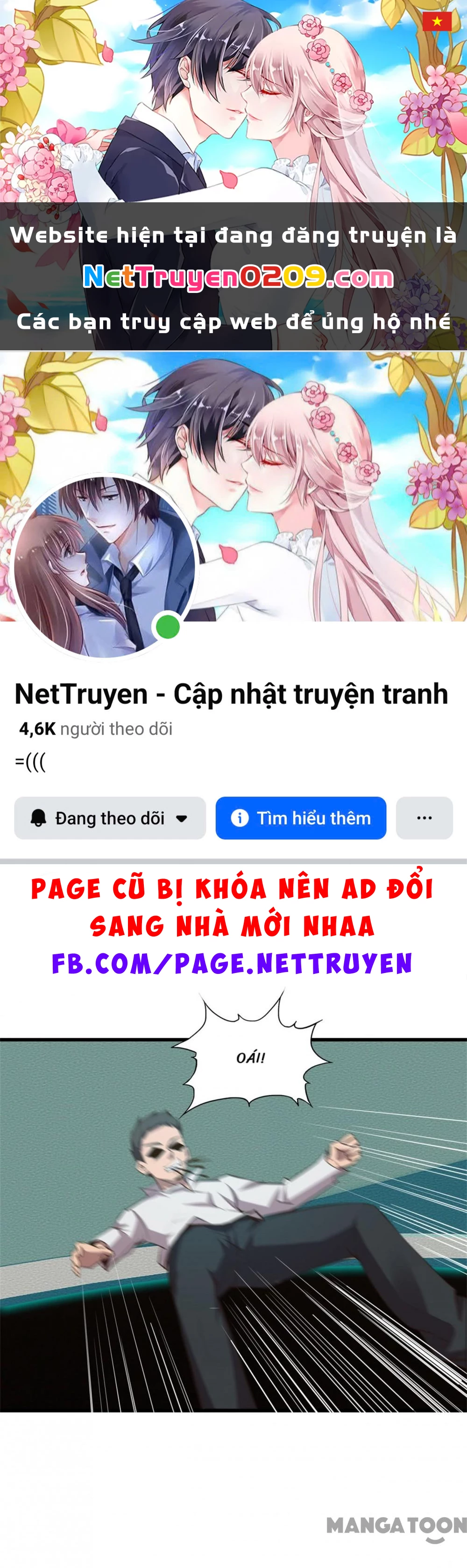 Tôi Và Khách Trọ Mỹ Nhân 26 Tuổi Chapter 241 - 1