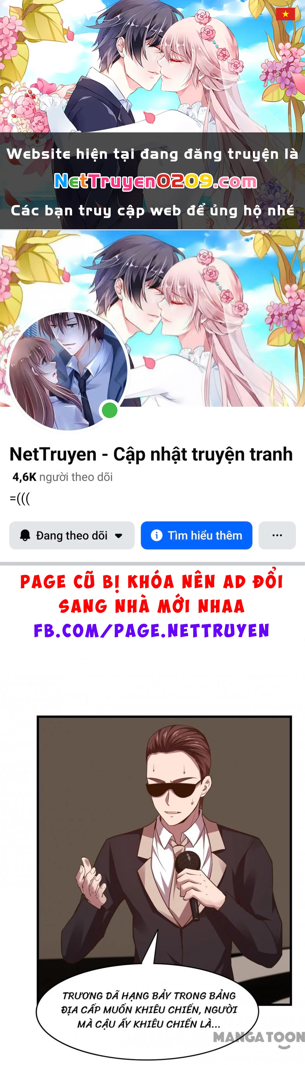 Tôi Và Khách Trọ Mỹ Nhân 26 Tuổi Chapter 242 - 1