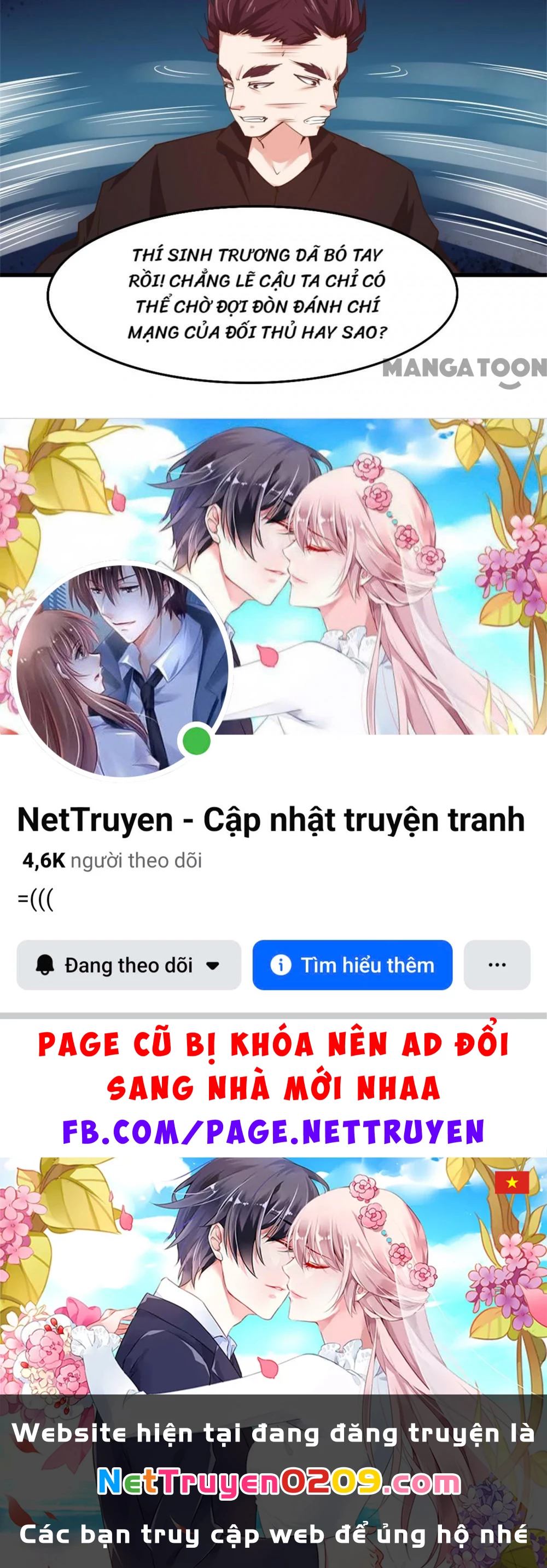 Tôi Và Khách Trọ Mỹ Nhân 26 Tuổi Chapter 242 - 30