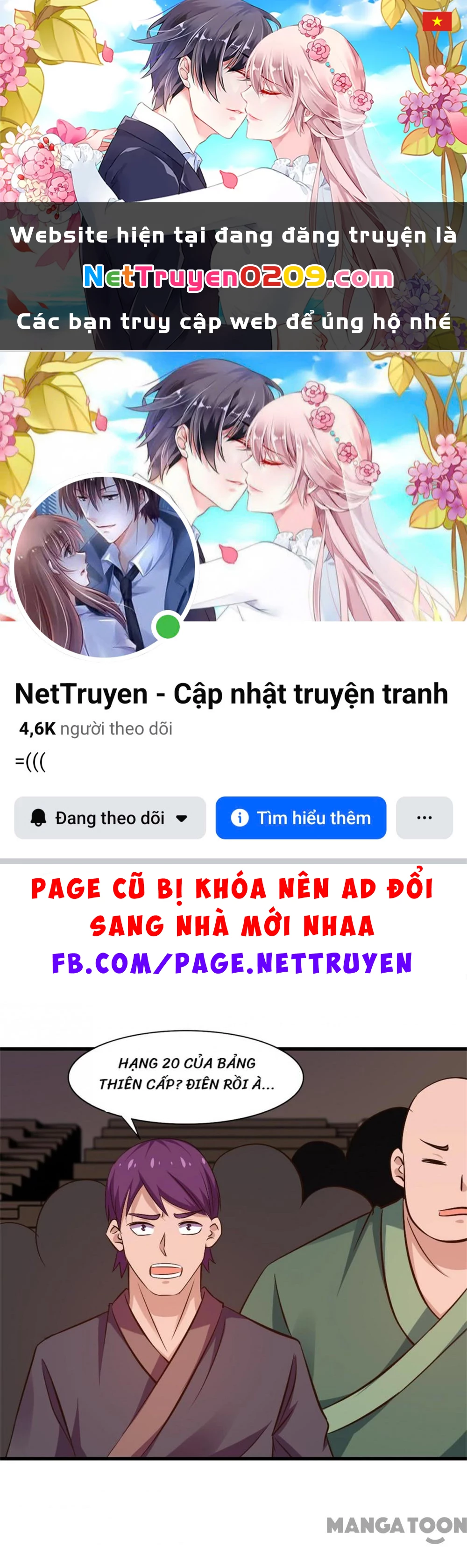 Tôi Và Khách Trọ Mỹ Nhân 26 Tuổi Chapter 244 - 1