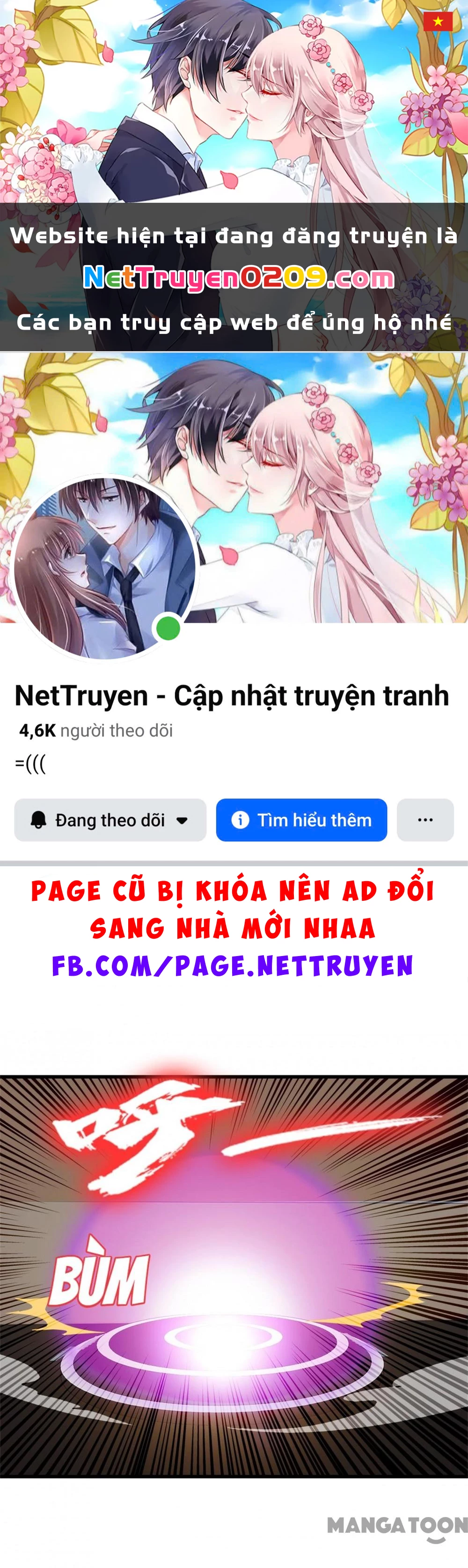 Tôi Và Khách Trọ Mỹ Nhân 26 Tuổi Chapter 245 - 1