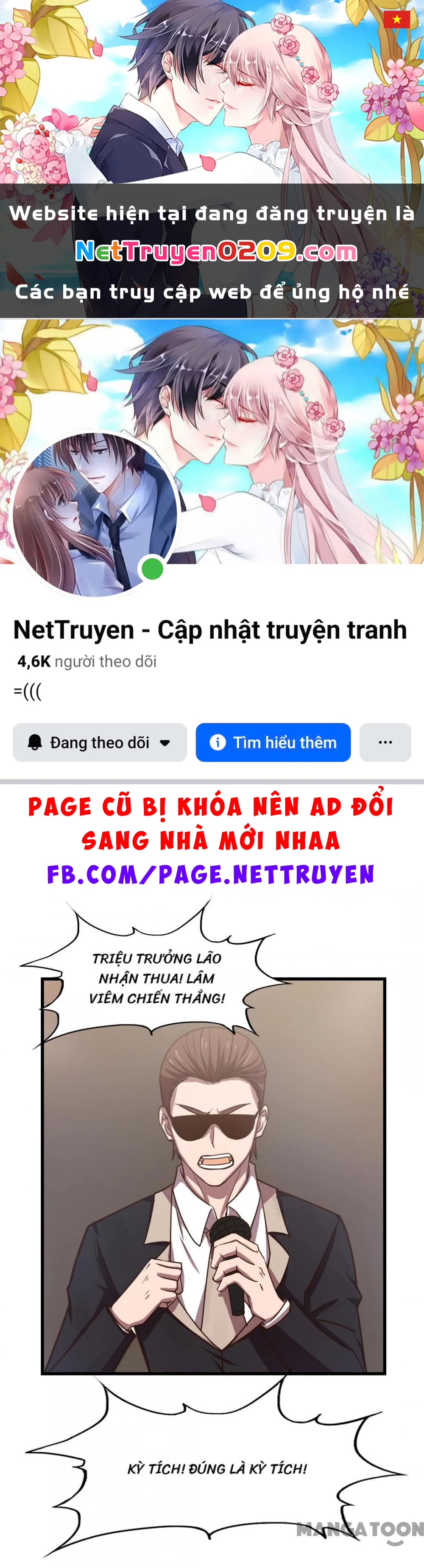 Tôi Và Khách Trọ Mỹ Nhân 26 Tuổi Chapter 246 - 1