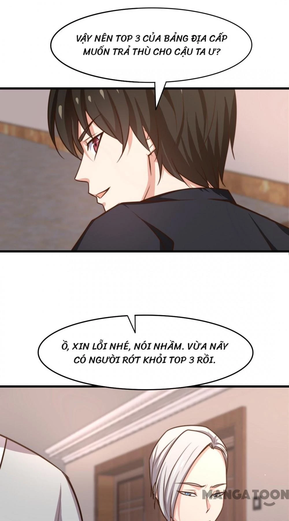 Tôi Và Khách Trọ Mỹ Nhân 26 Tuổi Chapter 246 - 16