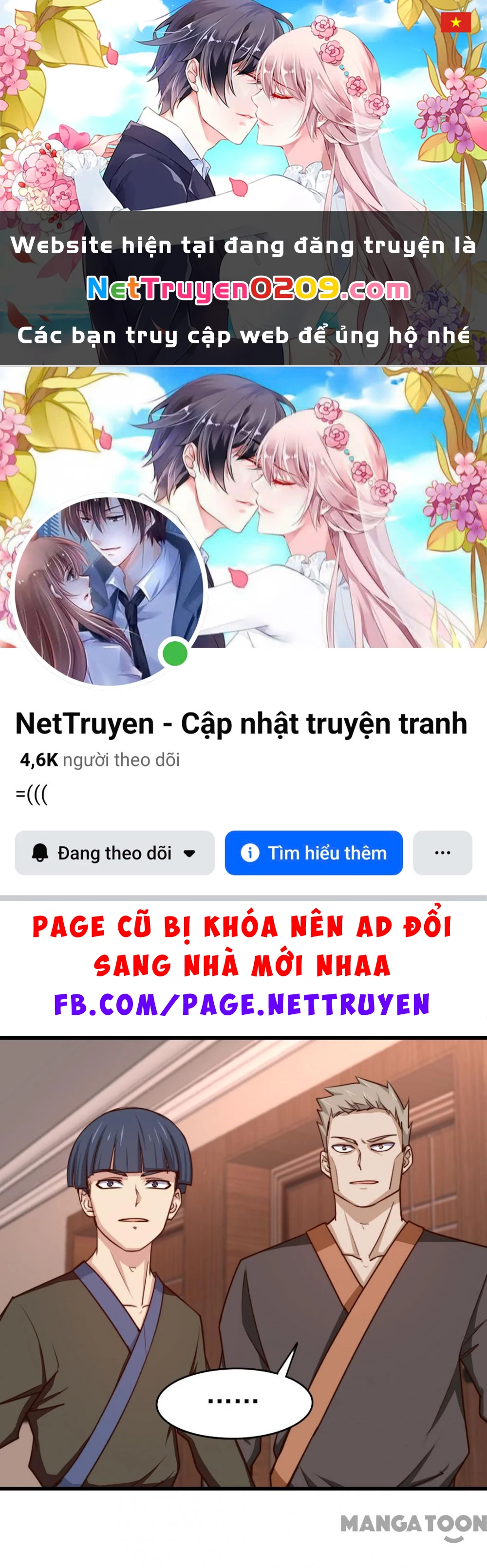 Tôi Và Khách Trọ Mỹ Nhân 26 Tuổi Chapter 247 - 1