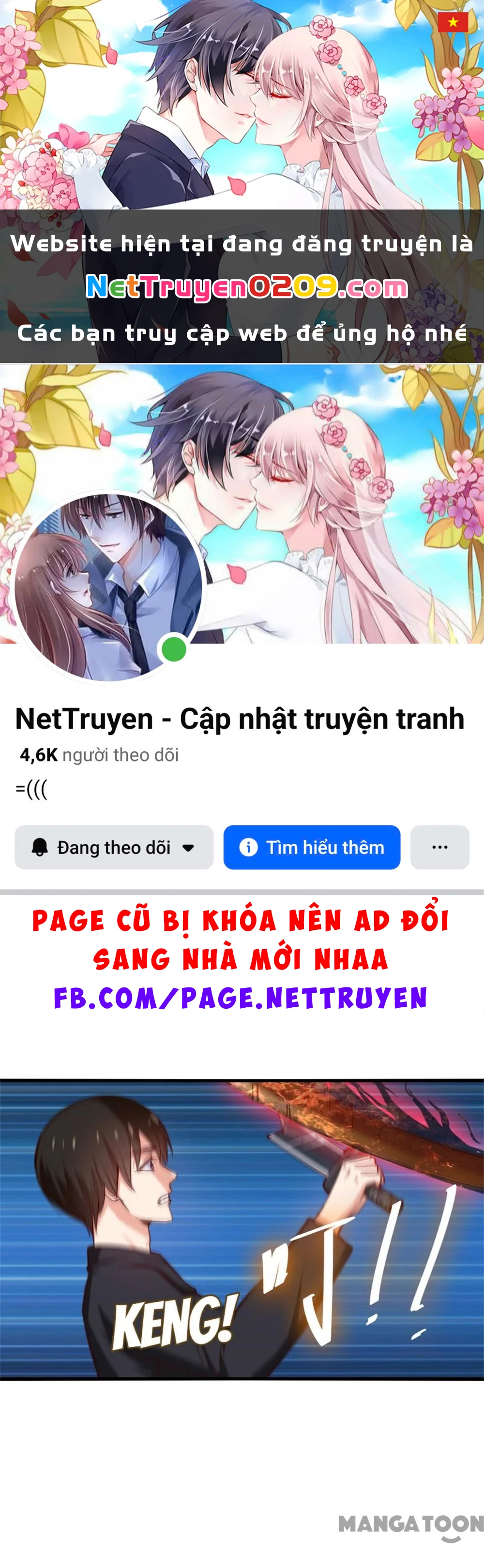 Tôi Và Khách Trọ Mỹ Nhân 26 Tuổi Chapter 249 - 1