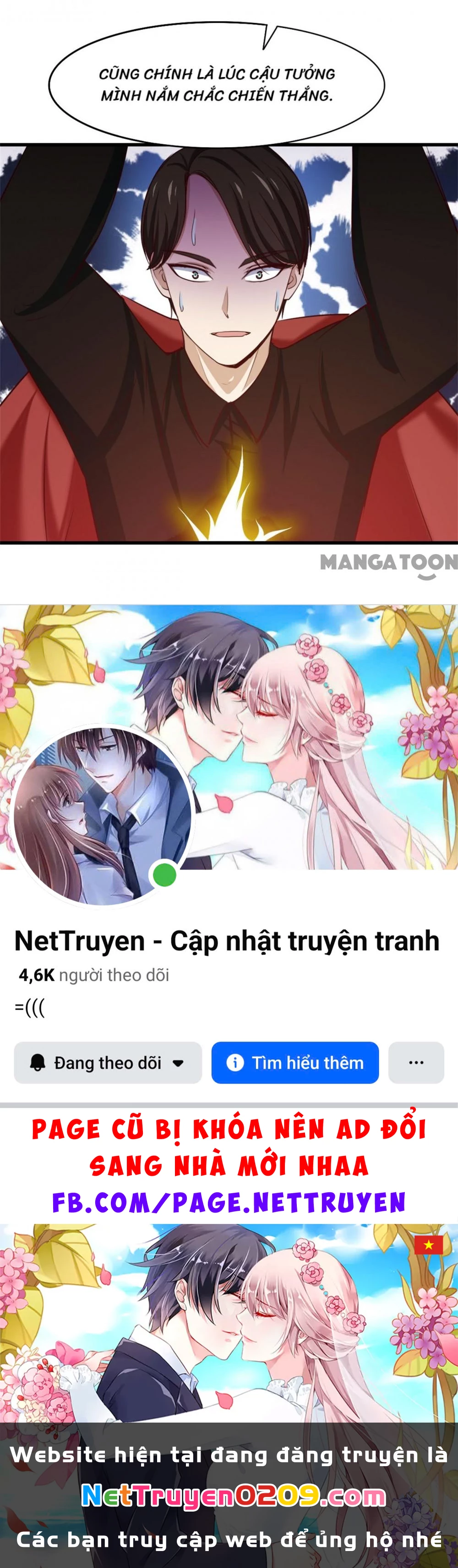 Tôi Và Khách Trọ Mỹ Nhân 26 Tuổi Chapter 249 - 31