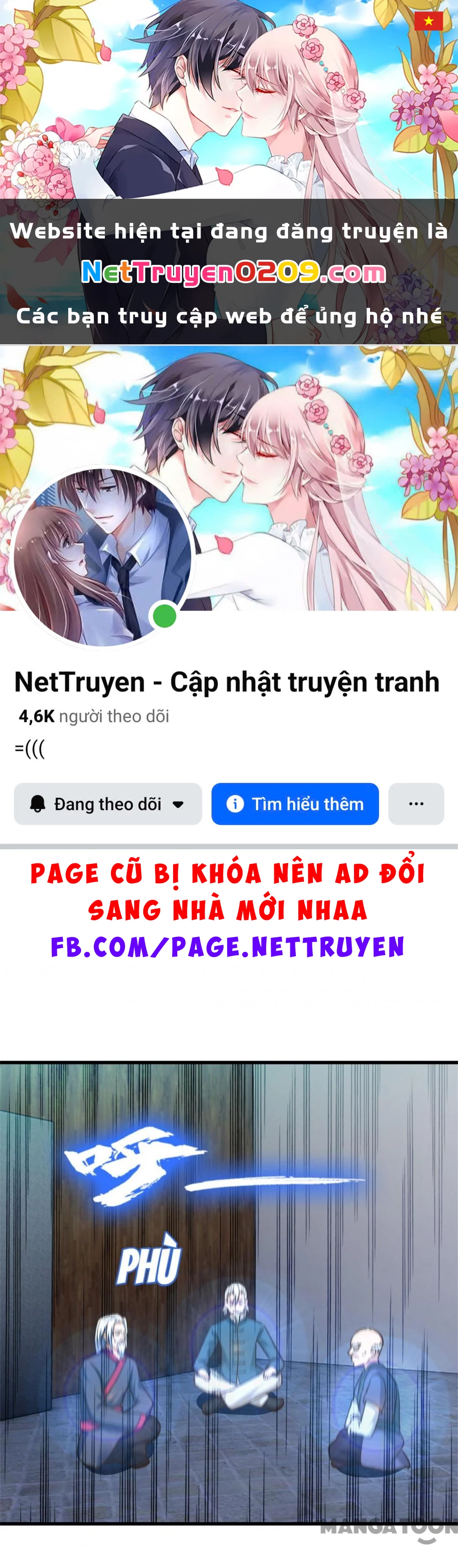 Tôi Và Khách Trọ Mỹ Nhân 26 Tuổi Chapter 252 - 1