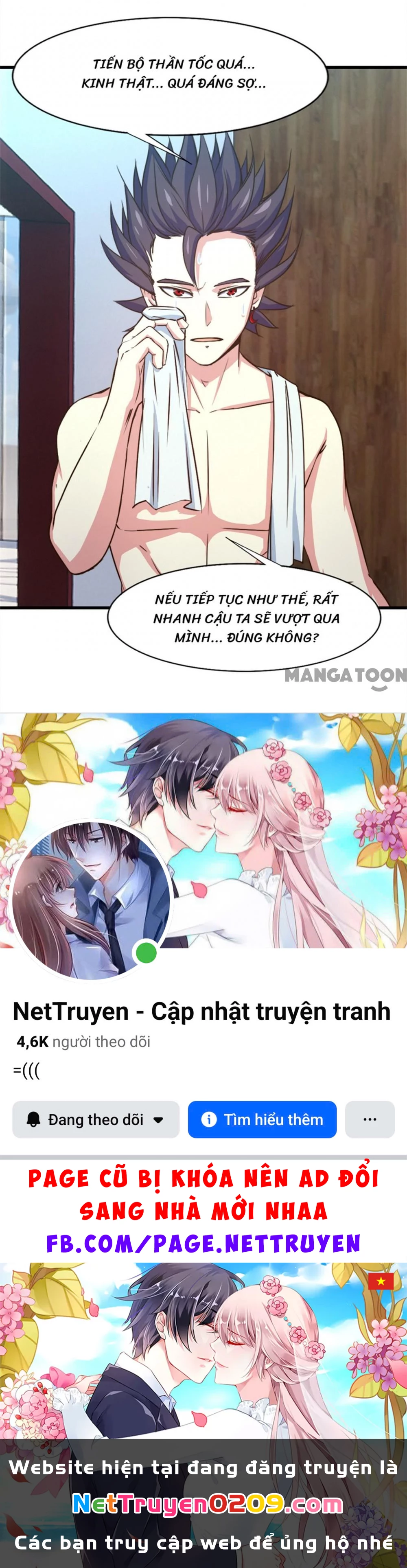 Tôi Và Khách Trọ Mỹ Nhân 26 Tuổi Chapter 252 - 31