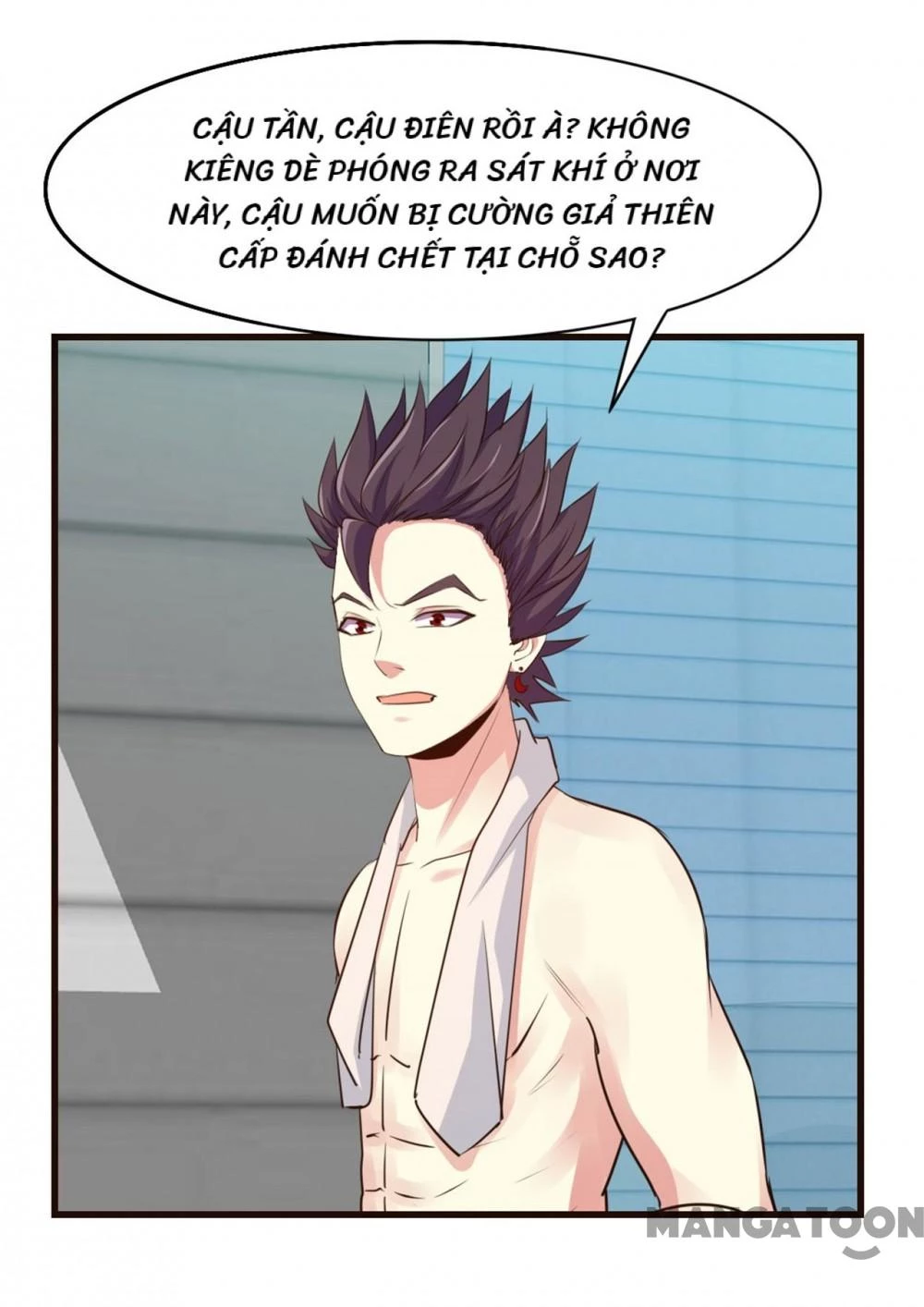 Tôi Và Khách Trọ Mỹ Nhân 26 Tuổi Chapter 253 - 11