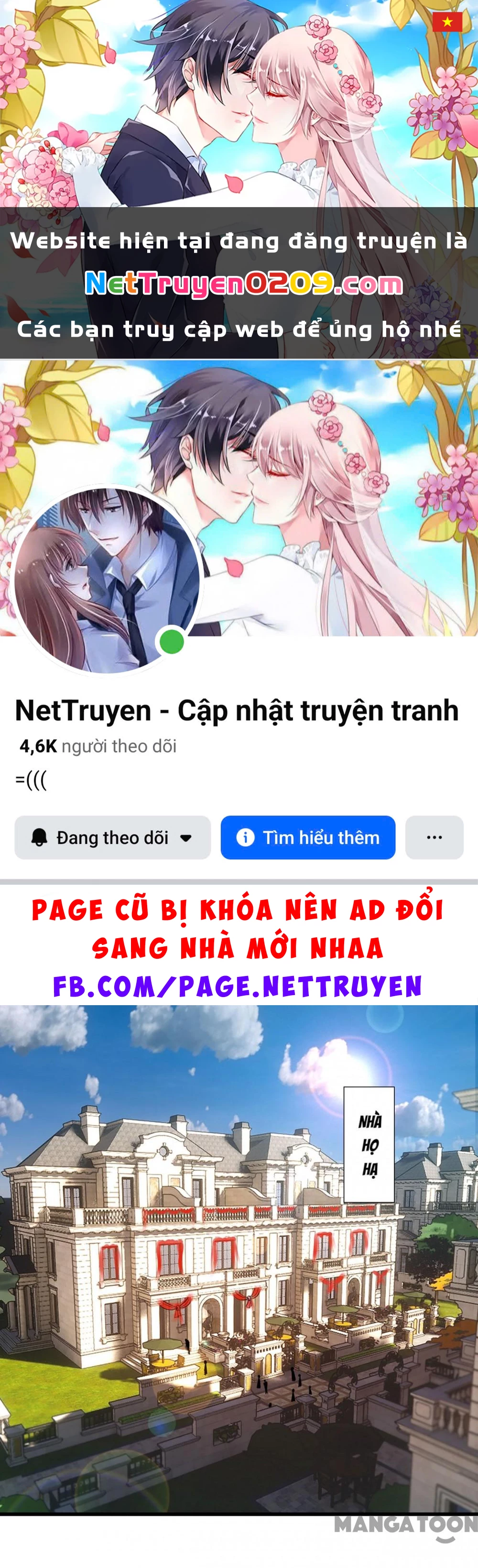 Tôi Và Khách Trọ Mỹ Nhân 26 Tuổi Chapter 254 - 1