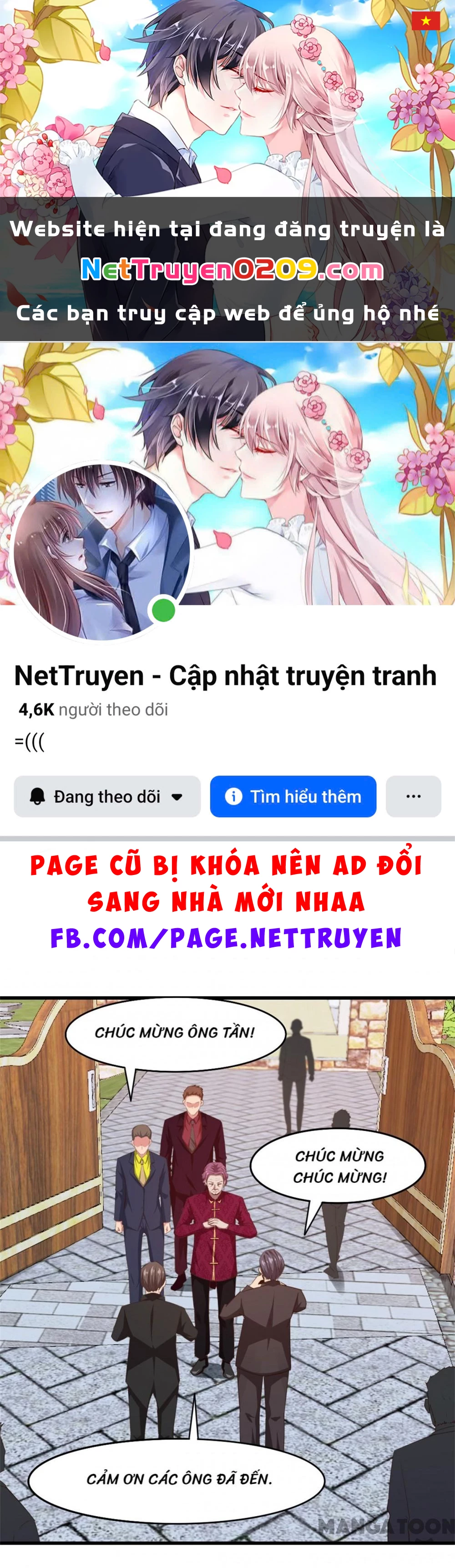 Tôi Và Khách Trọ Mỹ Nhân 26 Tuổi Chapter 255 - 1