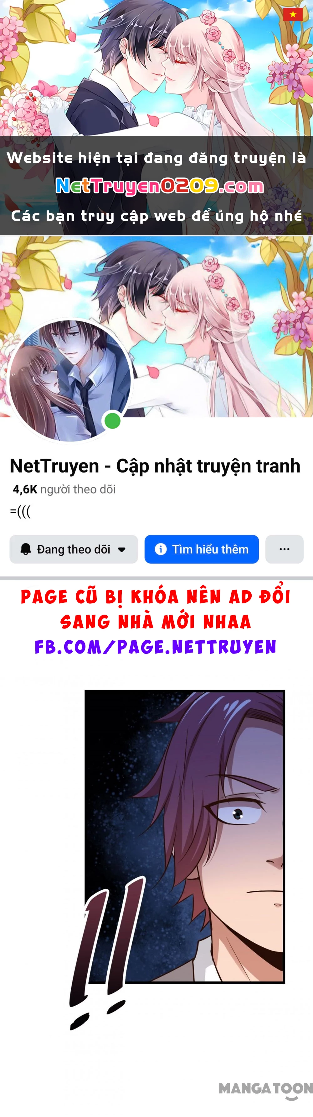 Tôi Và Khách Trọ Mỹ Nhân 26 Tuổi Chapter 257 - 1